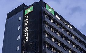 名古屋新幹線口r&B飯店